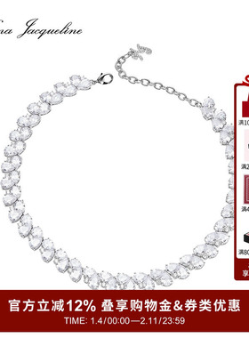 【Roman Whispers系列】NanaJacqueline闪钻水滴形爱心项链女新款