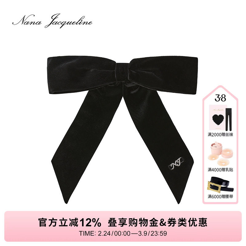 【金智媛同款】NanaJacqueline单层蝴蝶结发夹女新款丝绒灵动燕尾