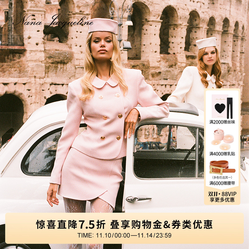 NanaJacqueline彼得潘领套装