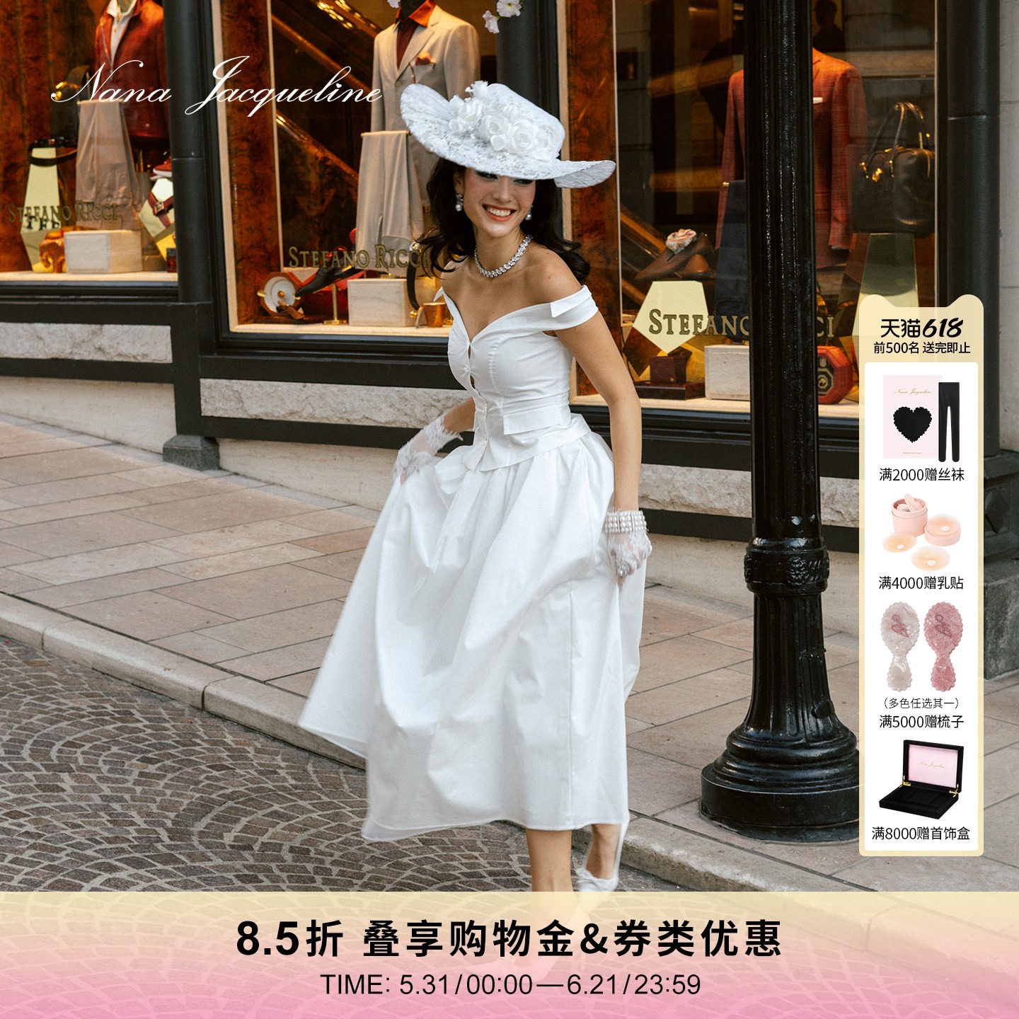 【朴秀荣同款】NanaJacqueline时尚套装女翻领收腰衬衫蓬蓬半身裙