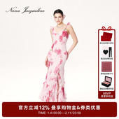 NanaJacqueline花边印花吊带度假连衣裙女新款 波浪下摆含胸针长裙