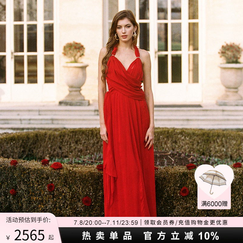 【鞠婧祎同款】NanaJacqueline挂脖飘带连衣裙女性感红色露背长裙