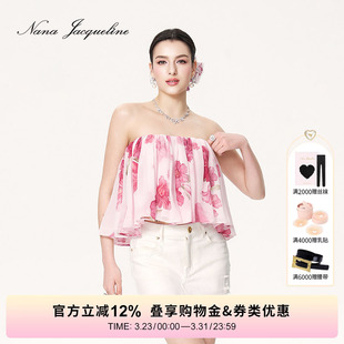 NanaJacqueline印花抽褶松紧口抹胸上衣女新款 气质设计感独特剪裁