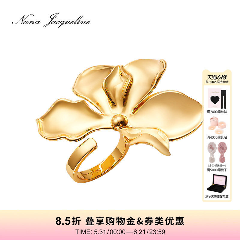 NanaJacqueline金色三角梅戒指女新款复古花朵双指戒礼物生日礼物