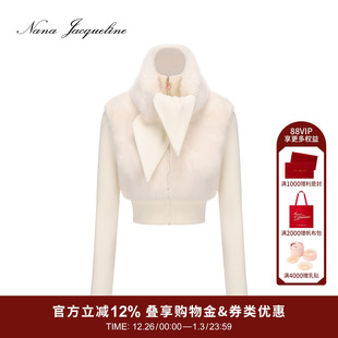 NanaJacqueline绒感针织拼毛短外套宝石链围脖上衣 王楚然同款