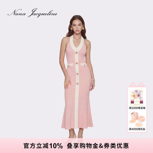NanaJacqueline挂脖针织连衣裙