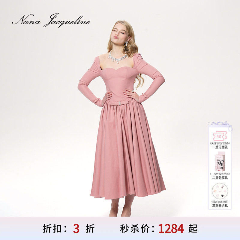 NanaJacqueline长袖伞裙图片