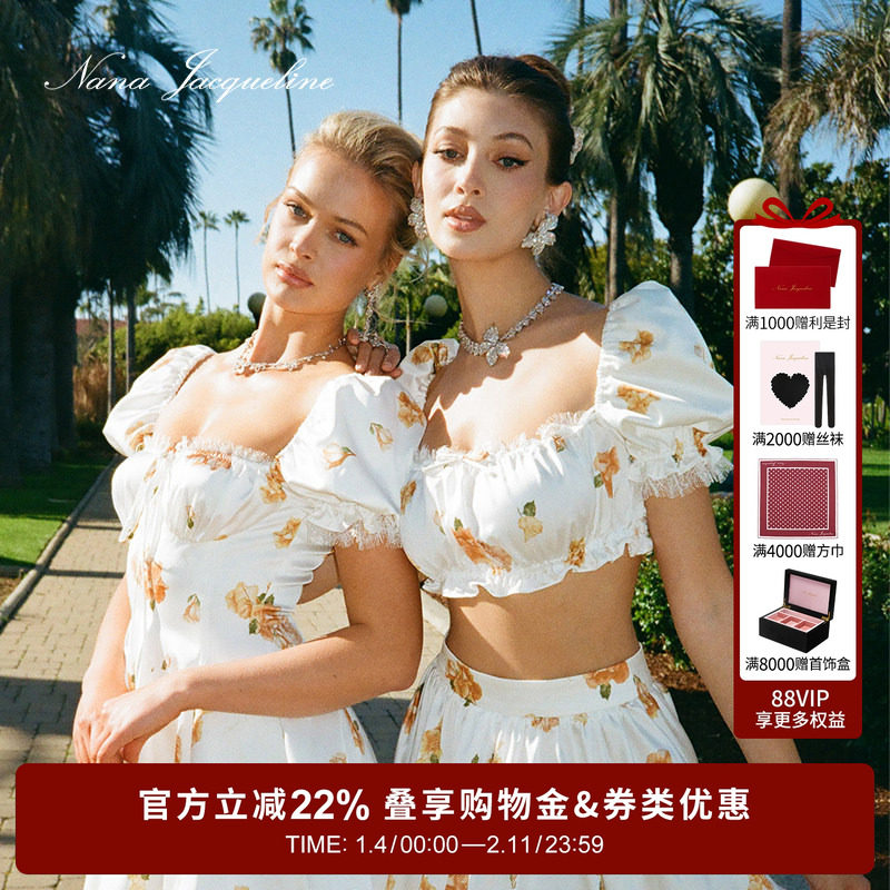 NanaJacqueline印花泡泡袖套装女新款短上衣配长半裙少女度假出游,女装/女士精品,时尚套装,淘宝优惠券,粉丝福利购,淘宝优惠卷
