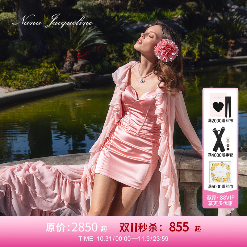 NanaJacqueline连衣裙雪纺