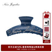 NanaJacqueline复古钻饰抓夹新款 气质小众设计高级感头饰发饰发夹