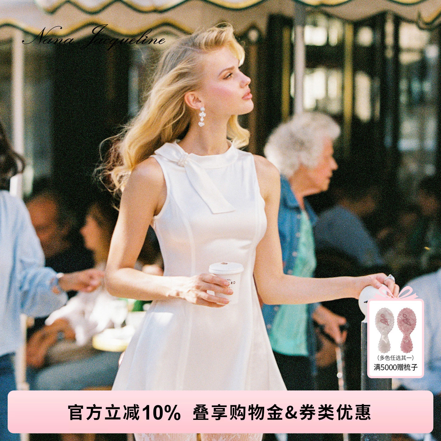 NanaJacqueline缎面连衣裙