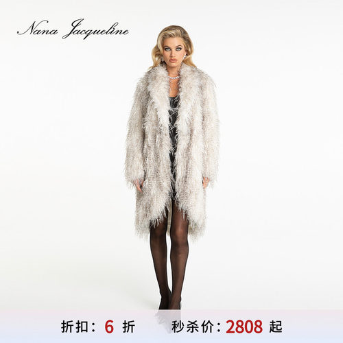 NanaJacqueline野生纹环保皮草