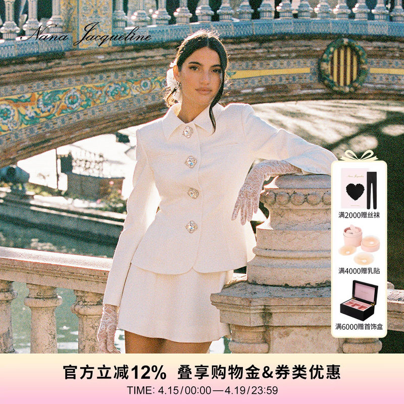 【郑秀妍同款】NanaJacqueline翻领气质套装女新款收腰西装千金风