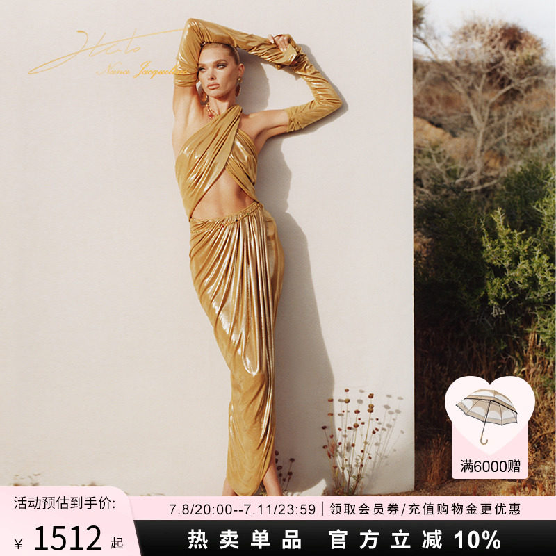 NanaJacqueline金色光泽感套装女链条装饰挂脖上衣交叠式叠褶半裙