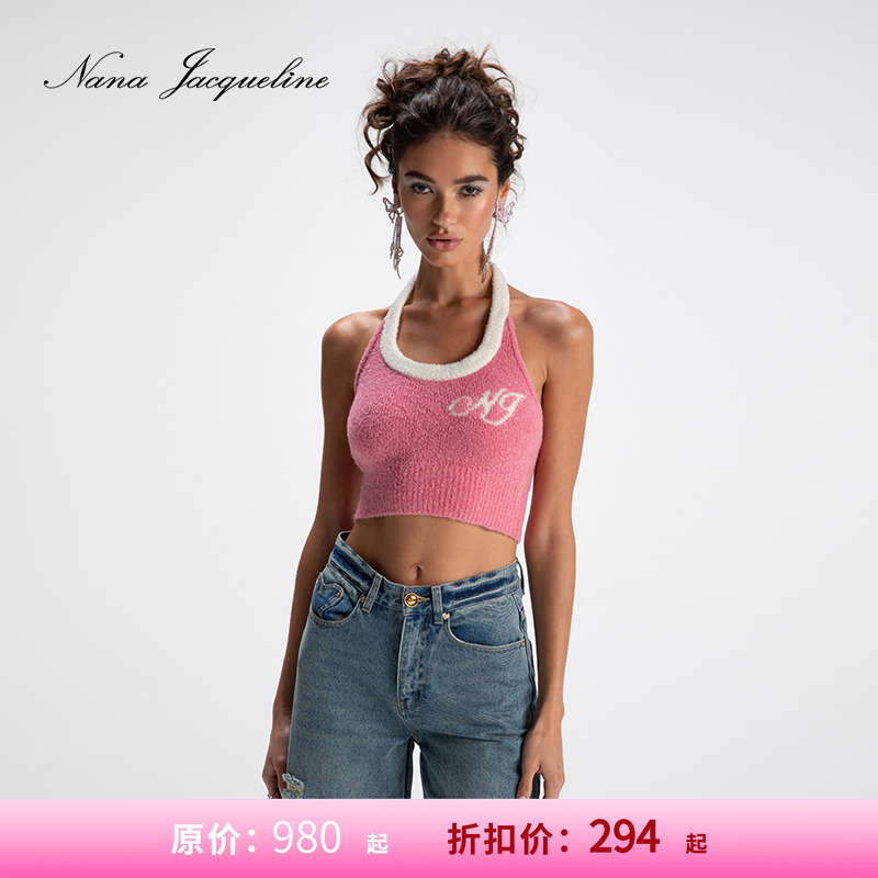 NanaJacqueline针织背心