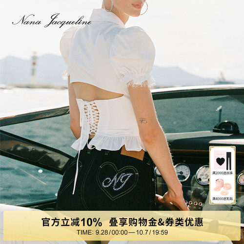 NanaJacqueline牛仔烫钻短裤