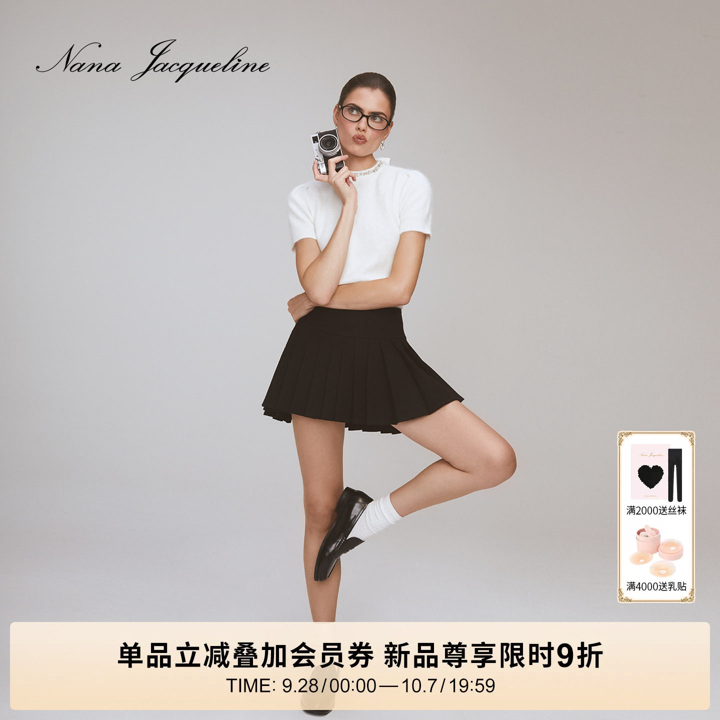 【徐如蓝同款】NanaJacqueline兔毛针织衫女蝴蝶结珠钻泡泡袖上衣图片