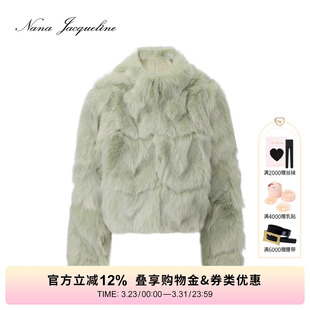NanaJacqueline冬季 狐狸毛立领皮草女轻奢双侧口袋剪毛短外套 新款