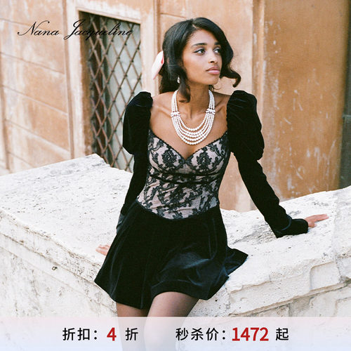 NanaJacqueline连衣裙蕾丝丝绒