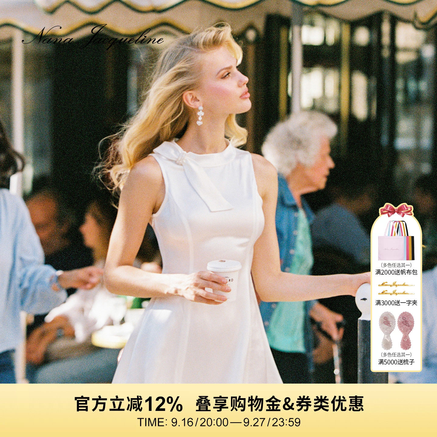 NanaJacqueline缎面连衣裙										