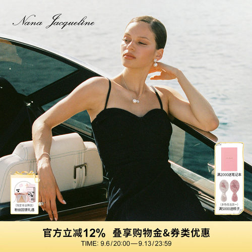 NanaJacqueline牛仔长裙