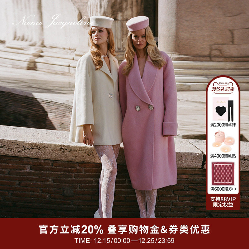 NanaJacqueline双面呢大衣