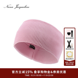 百搭顯臉小高顱頂透氣頭巾 NanaJacqueline寬邊針織發帶女新品