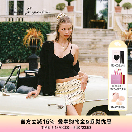 NanaJacqueline波点短半裙