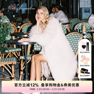皮草女轻奢高级感气质宽松外套 貉子毛长款 NanaJacqueline冬季 新款