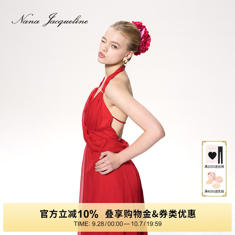 NanaJacqueline连衣裙轻盈飘逸图片