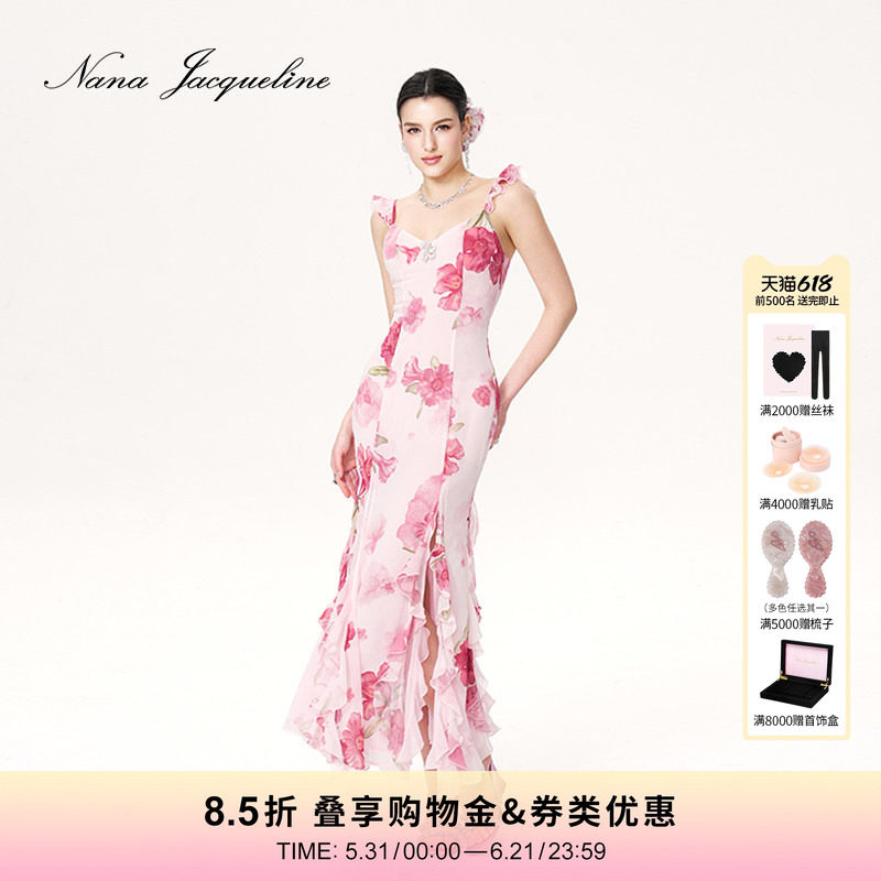 NanaJacqueline花边印花吊带度假连衣裙女新款波浪下摆含胸针长裙