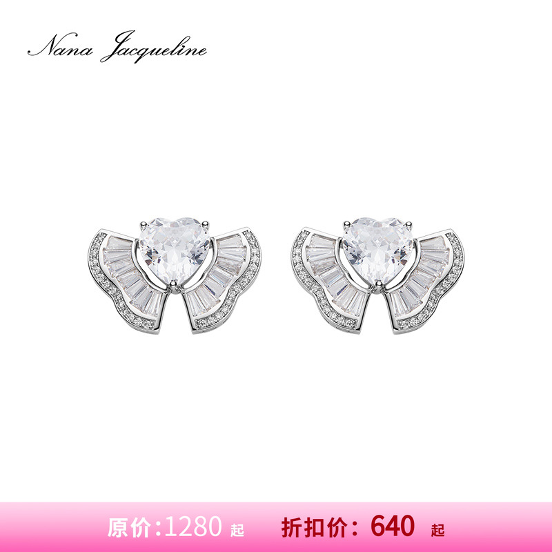 NanaJacqueline爱心耳环