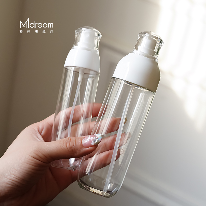 按压式分装瓶乳液瓶旅行便携喷雾瓶装空瓶子小喷壶脸部补水化妆品