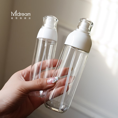 按压式分装瓶乳液瓶便携喷雾瓶