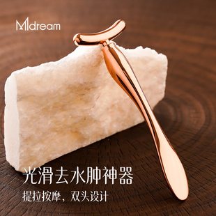 眼霜按摩棒脸部面部提拉美容金属挖勺面霜涂抹眼周眼部精华导入棒