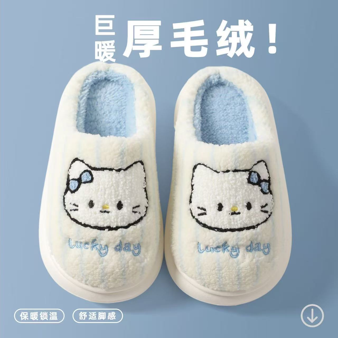 儿童加绒毛绒秋冬拖鞋居