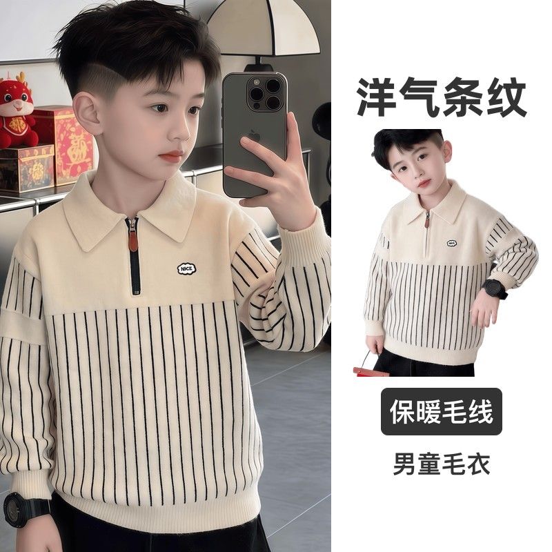 男童毛衣秋冬新款中大儿