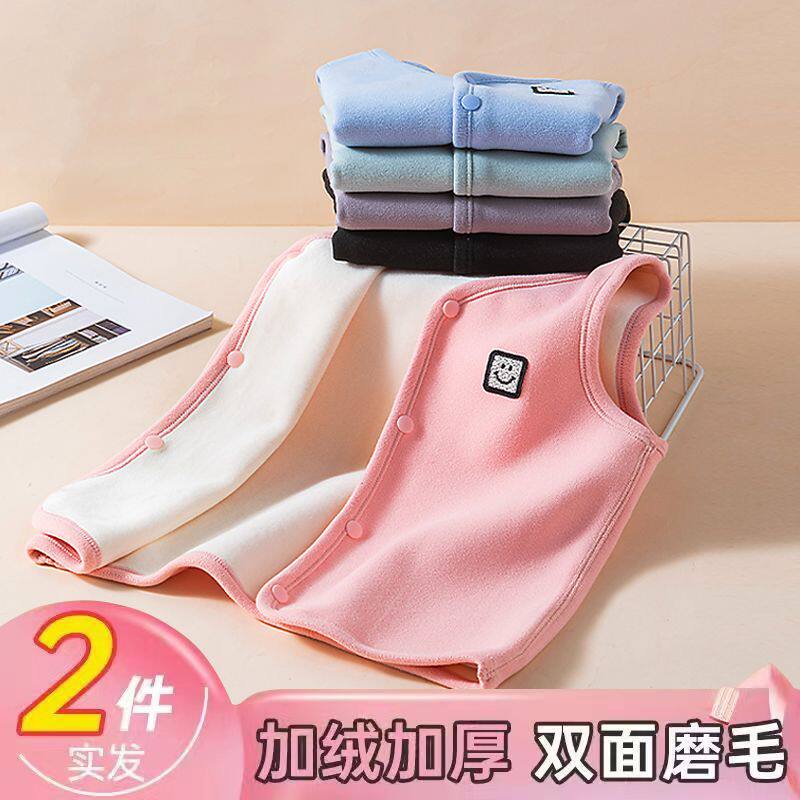儿童马甲春秋款外穿宝宝
