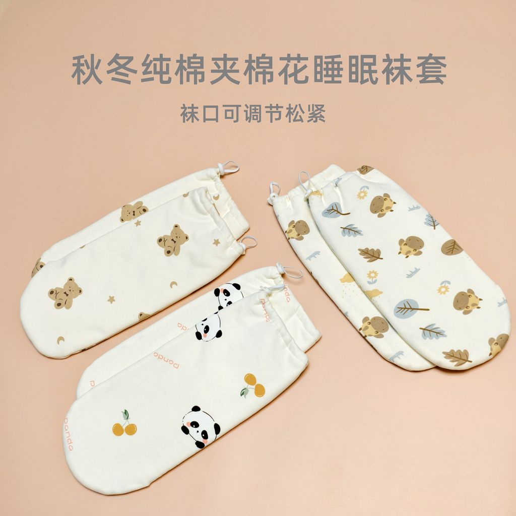 棉花袜全棉睡眠脚套儿童