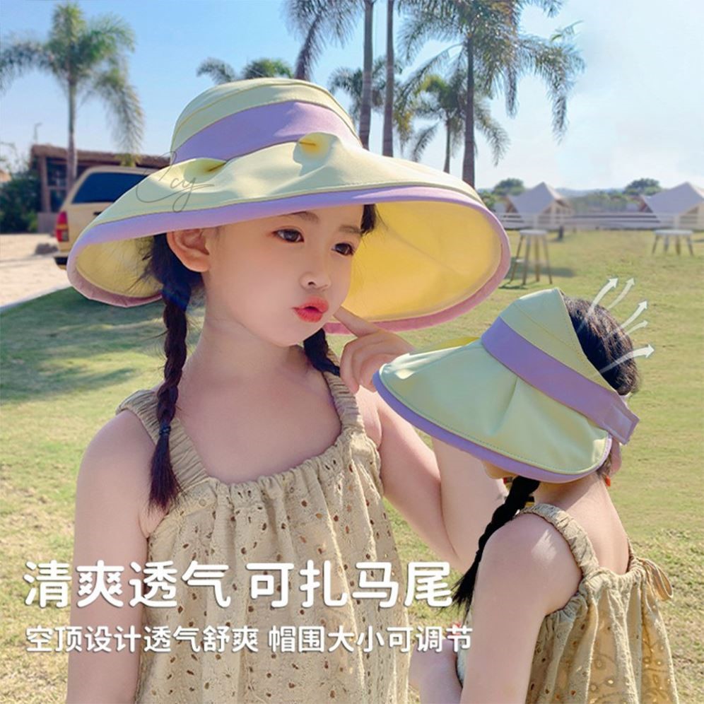 儿童太阳帽女童夏季新款空顶防紫外线大帽檐渔夫帽遮阳帽防晒帽子