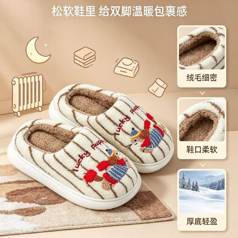 秋冬儿童拖鞋女童新款卡