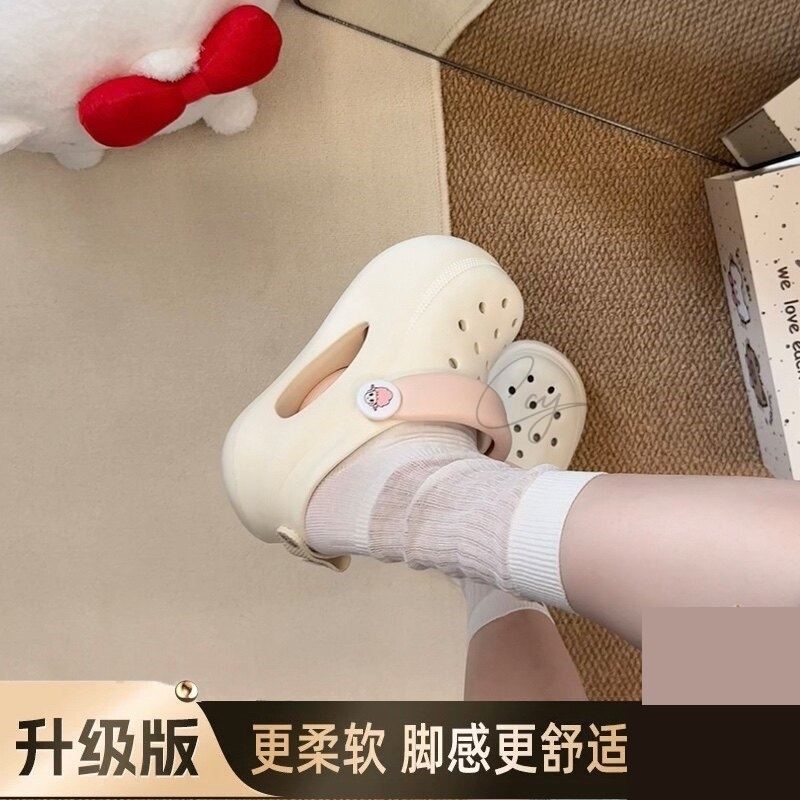 7cm增高厚底洞洞鞋女春夏新款外穿透气防滑eva不臭脚凉拖鞋带足弓