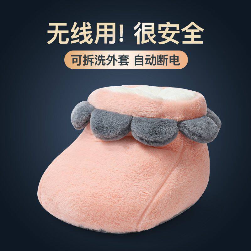 暖脚神器暖足冬天暖被窝