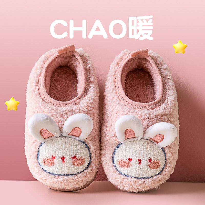 儿童棉鞋秋冬女童可爱室