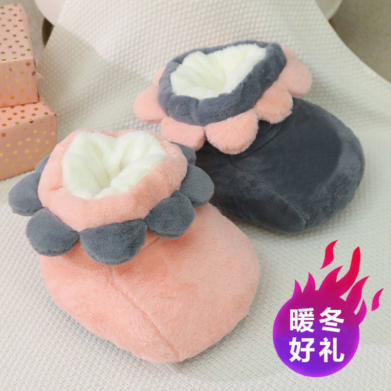 冬天暖脚神器睡觉用宝宿
