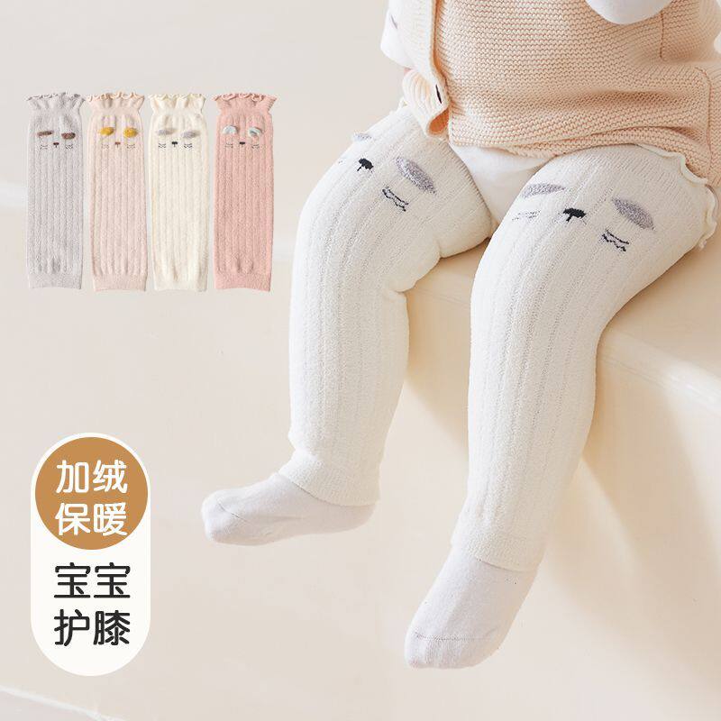 婴儿护膝秋冬款加厚长筒