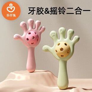 婴儿手掌摇铃牙胶0-1岁二合一宝宝玩具口欲期抓握训练早教可咬