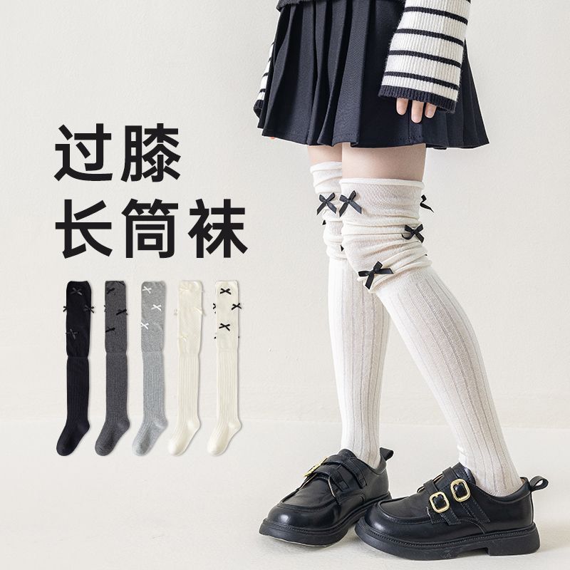新款女童过膝小腿袜子儿