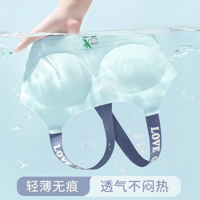儿童内衣中学生女生发育