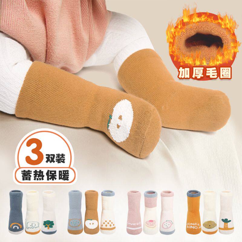 婴儿袜子秋冬加厚加绒儿